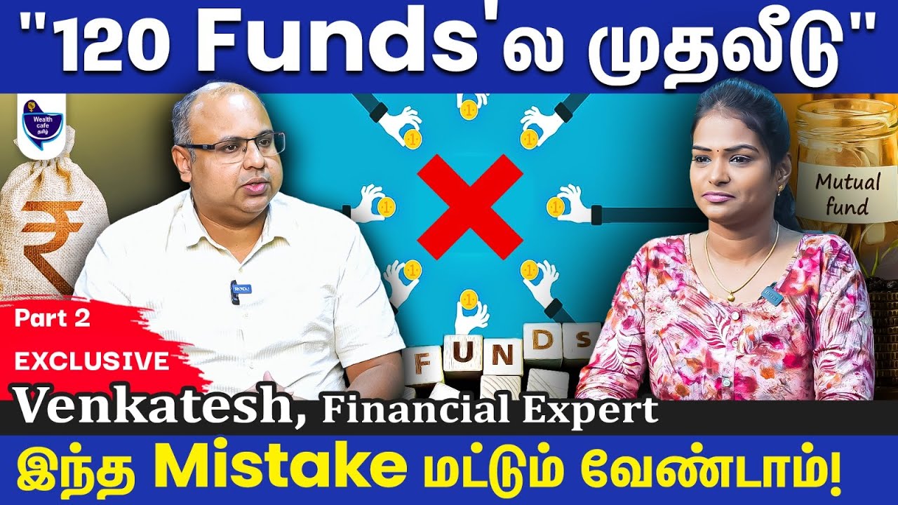 podwealth